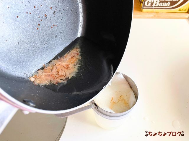 犬 ちょちょブログ ダックスフンド ダックスフント 腎臓病 腎不全 鰹節 かつおだし トッピング