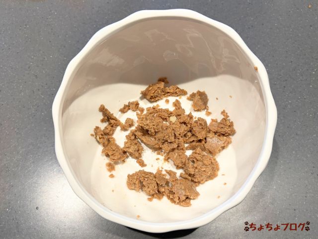 犬　ちょちょブログ　ダックスフンド　ダックスフント　腎臓　腎嚢胞　療法食　ビオリオーブ　ヘルマン　bioliob