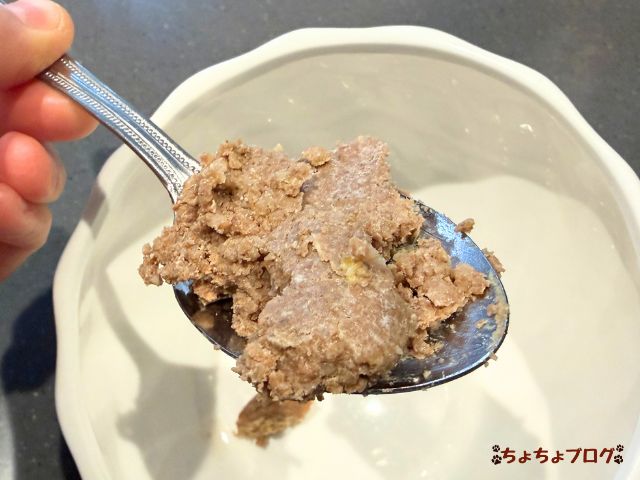 犬　ちょちょブログ　ダックスフンド　ダックスフント　腎臓　腎嚢胞　療法食　ビオリオーブ　ヘルマン　bioliob