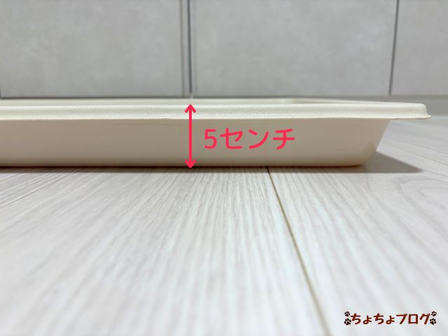 犬 ちょちょブログ ダックスフンド ダックスフント 老犬 シニア犬 トイレ 滑る 滑らない 足腰 優しい 安全 ヘルニア 踏ん張れない 滑り止め シリコントレー ムッシュソフト Monsieur Soft