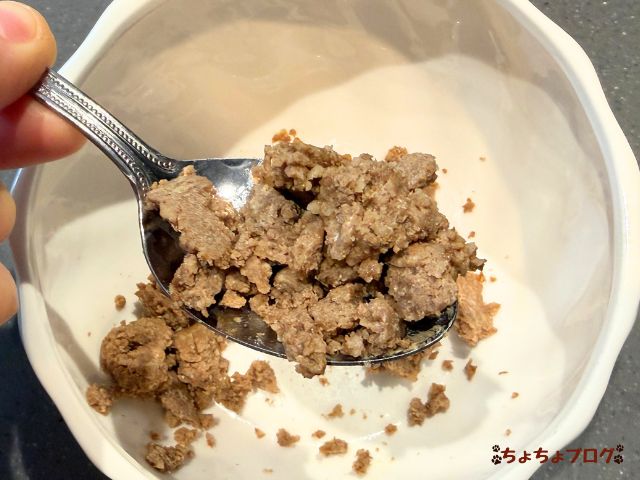 犬　ちょちょブログ　ダックスフンド　ダックスフント　腎臓　腎嚢胞　療法食　ビオリオーブ　ヘルマン　bioliob